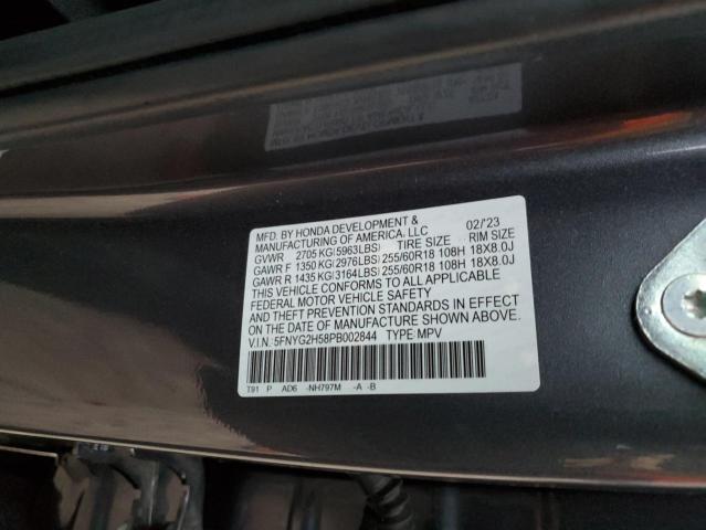 Photo 11 VIN: 5FNYG2H58PB002844 - HONDA PILOT 