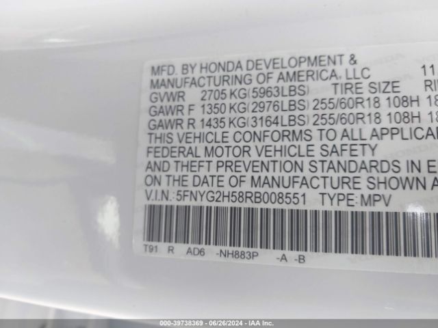 Photo 8 VIN: 5FNYG2H58RB008551 - HONDA PILOT 