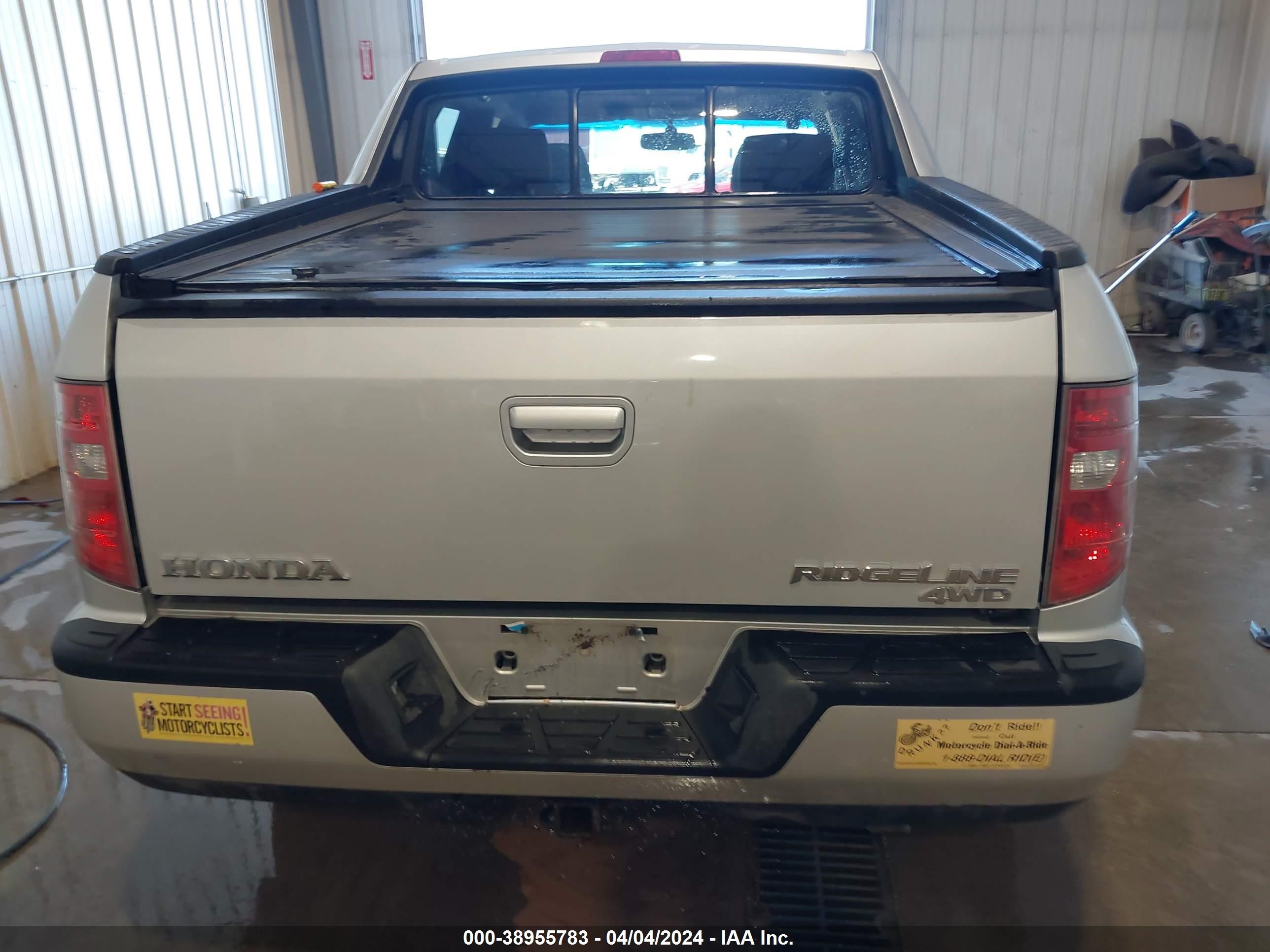 Photo 15 VIN: 5FPYK16449B103408 - HONDA RIDGELINE 