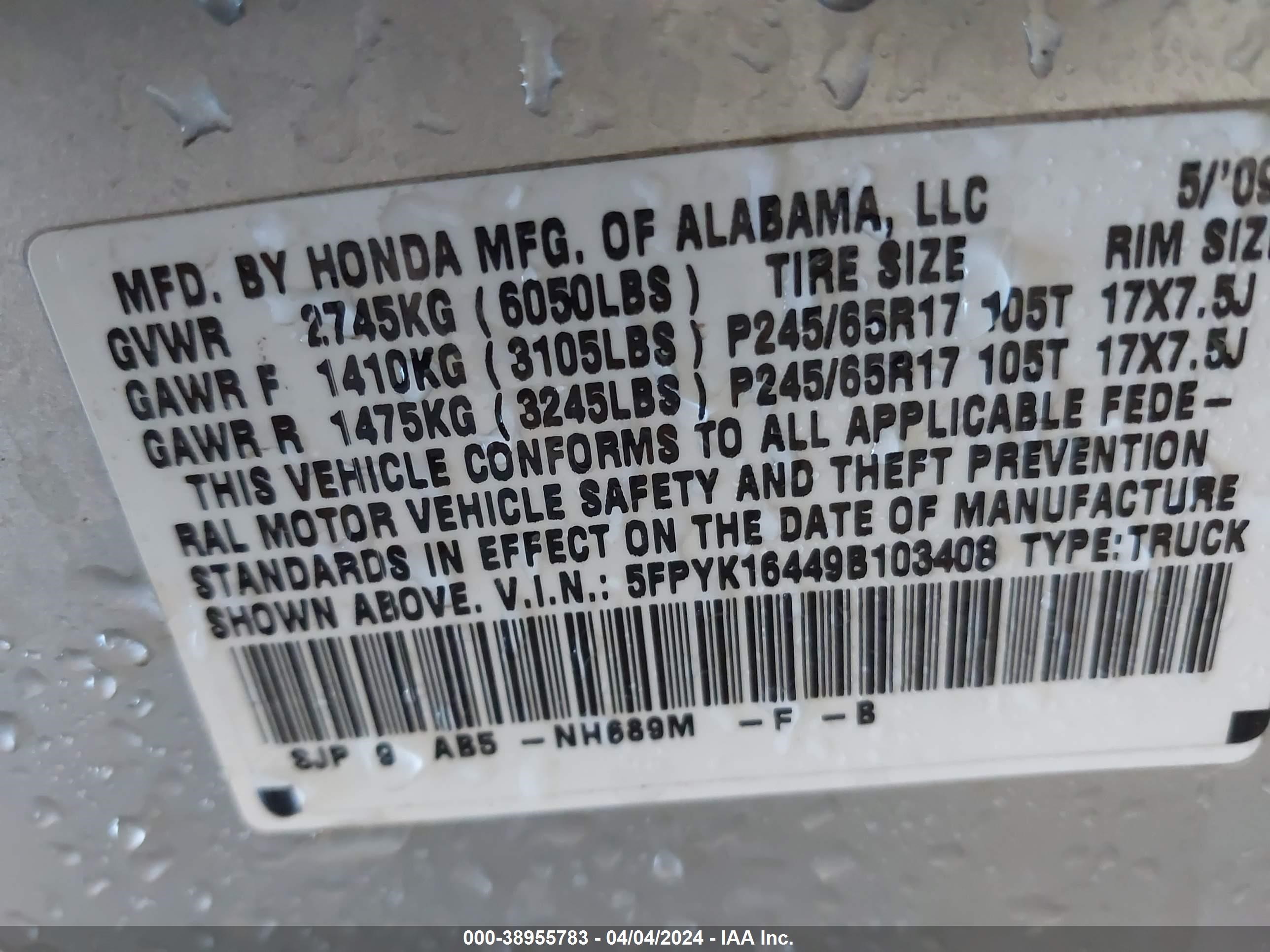 Photo 8 VIN: 5FPYK16449B103408 - HONDA RIDGELINE 