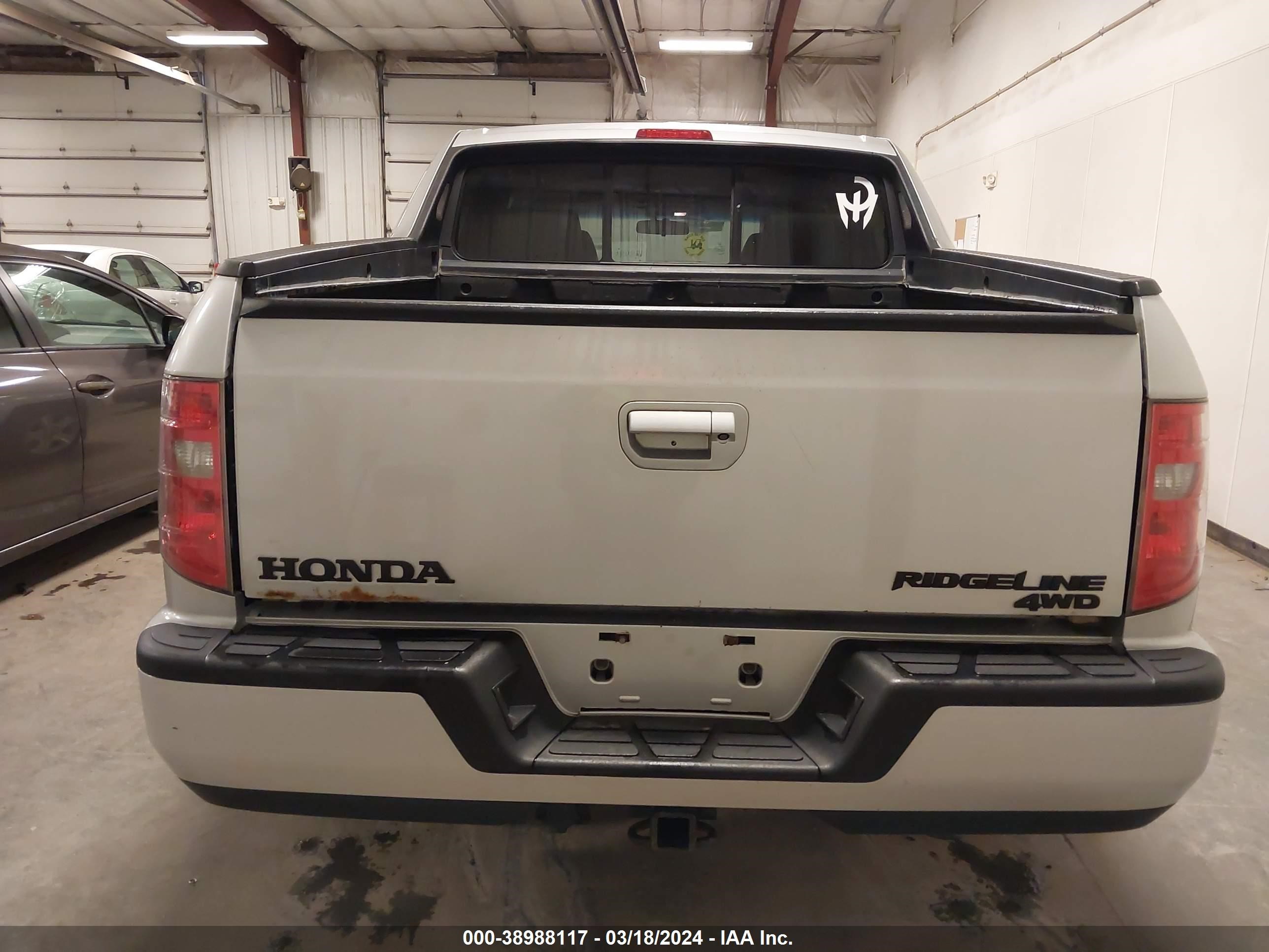 Photo 15 VIN: 5FPYK16539B107765 - HONDA RIDGELINE 