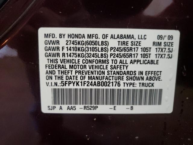 Photo 11 VIN: 5FPYK1F24AB002176 - HONDA RIDGELINE 