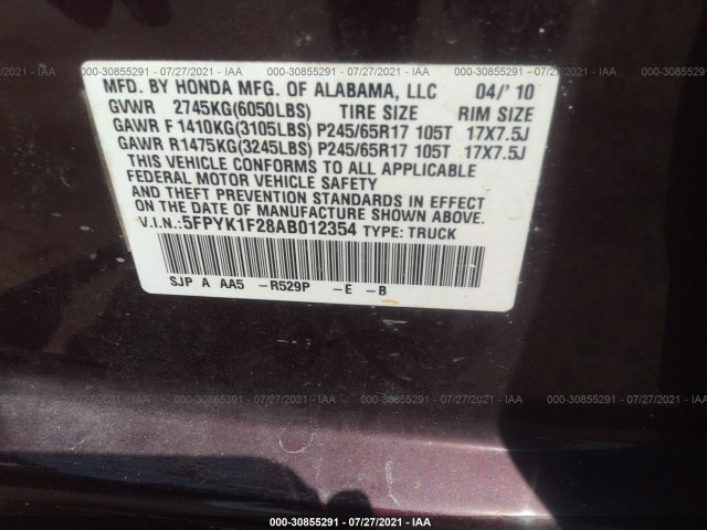 Photo 8 VIN: 5FPYK1F28AB012354 - HONDA RIDGELINE 