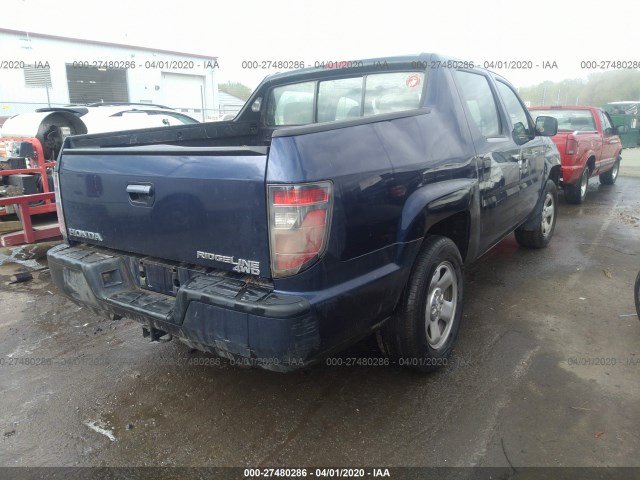 Photo 3 VIN: 5FPYK1F28EB002381 - HONDA RIDGELINE 