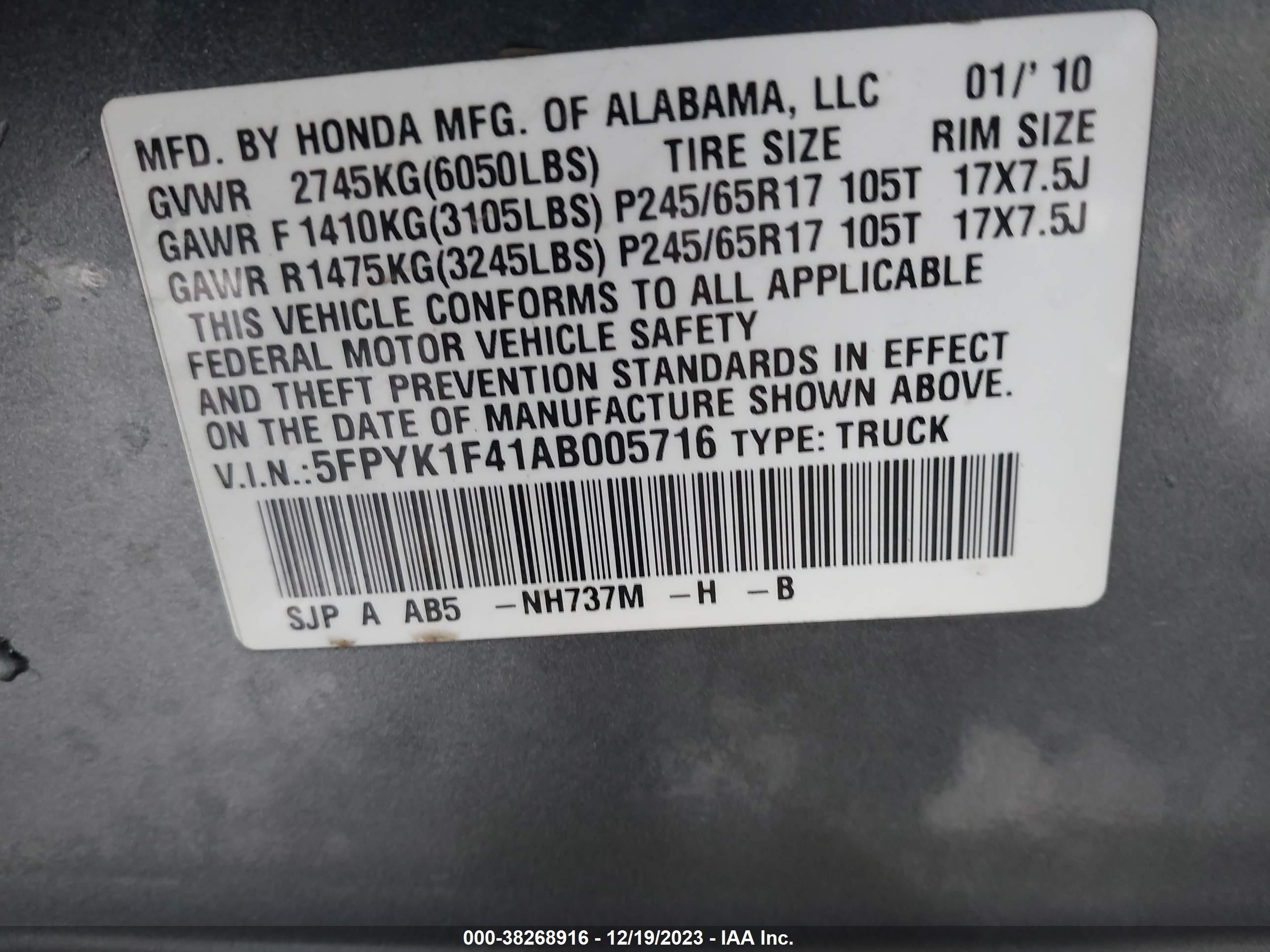 Photo 8 VIN: 5FPYK1F41AB005716 - HONDA RIDGELINE 