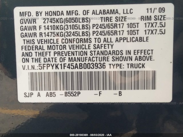 Photo 8 VIN: 5FPYK1F45AB003936 - HONDA RIDGELINE 