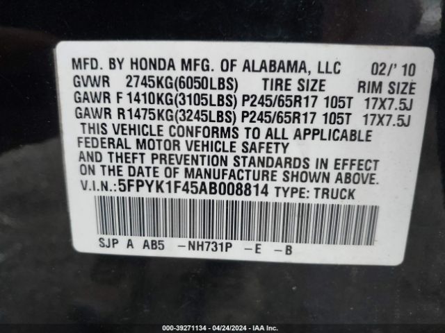 Photo 8 VIN: 5FPYK1F45AB008814 - HONDA RIDGELINE 