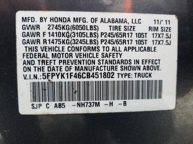 Photo 9 VIN: 5FPYK1F46CB451802 - HONDA RIDGELINE 