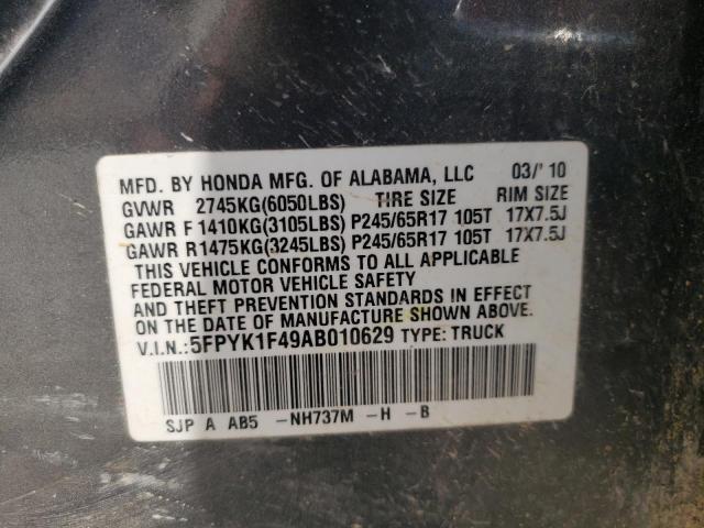 Photo 9 VIN: 5FPYK1F49AB010629 - HONDA RIDGELINE 