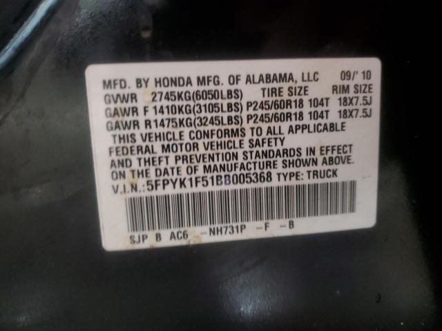 Photo 11 VIN: 5FPYK1F51BB005368 - HONDA RIDGELINE 