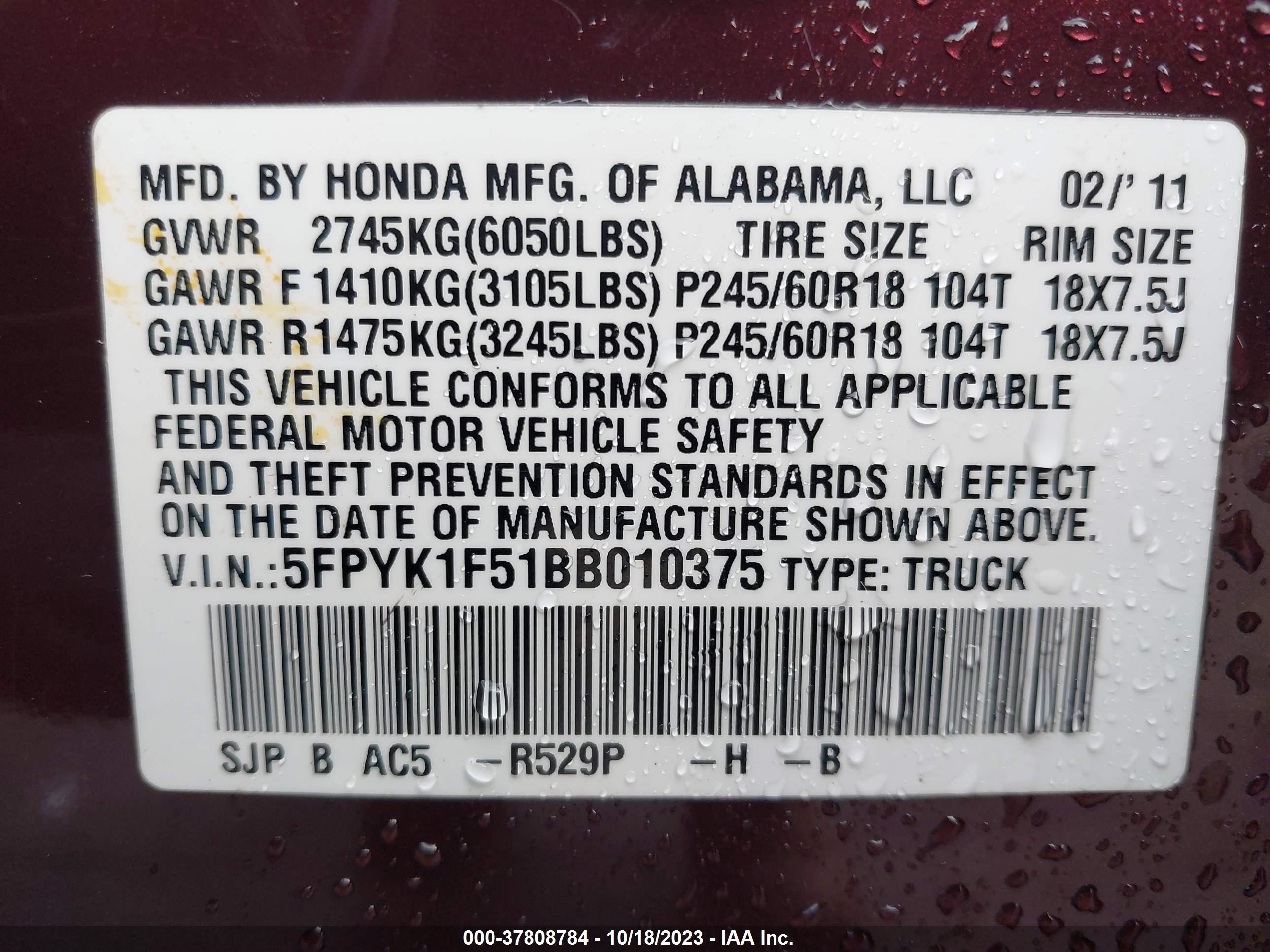 Photo 8 VIN: 5FPYK1F51BB010375 - HONDA RIDGELINE 