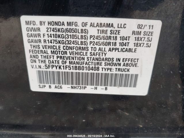 Photo 8 VIN: 5FPYK1F51BB010408 - HONDA RIDGELINE 