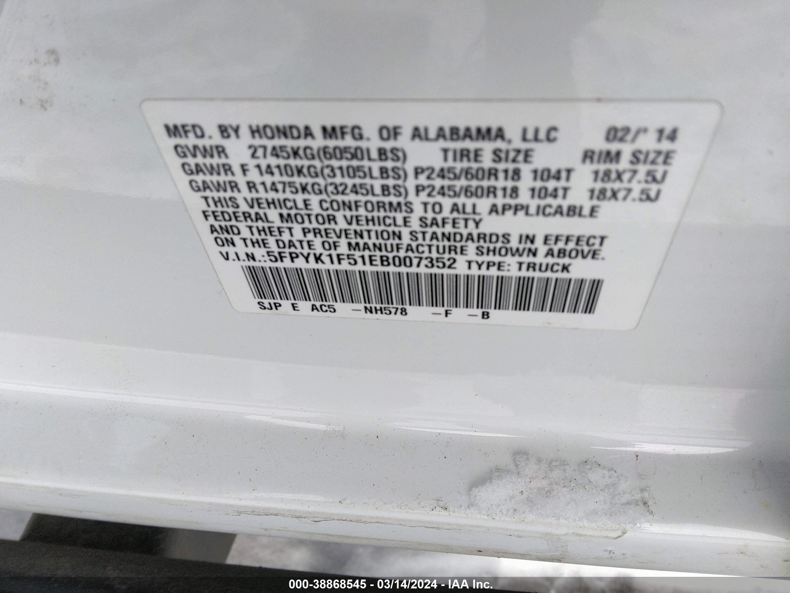 Photo 8 VIN: 5FPYK1F51EB007352 - HONDA RIDGELINE 