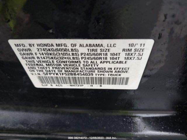 Photo 8 VIN: 5FPYK1F52BB454039 - HONDA RIDGELINE 