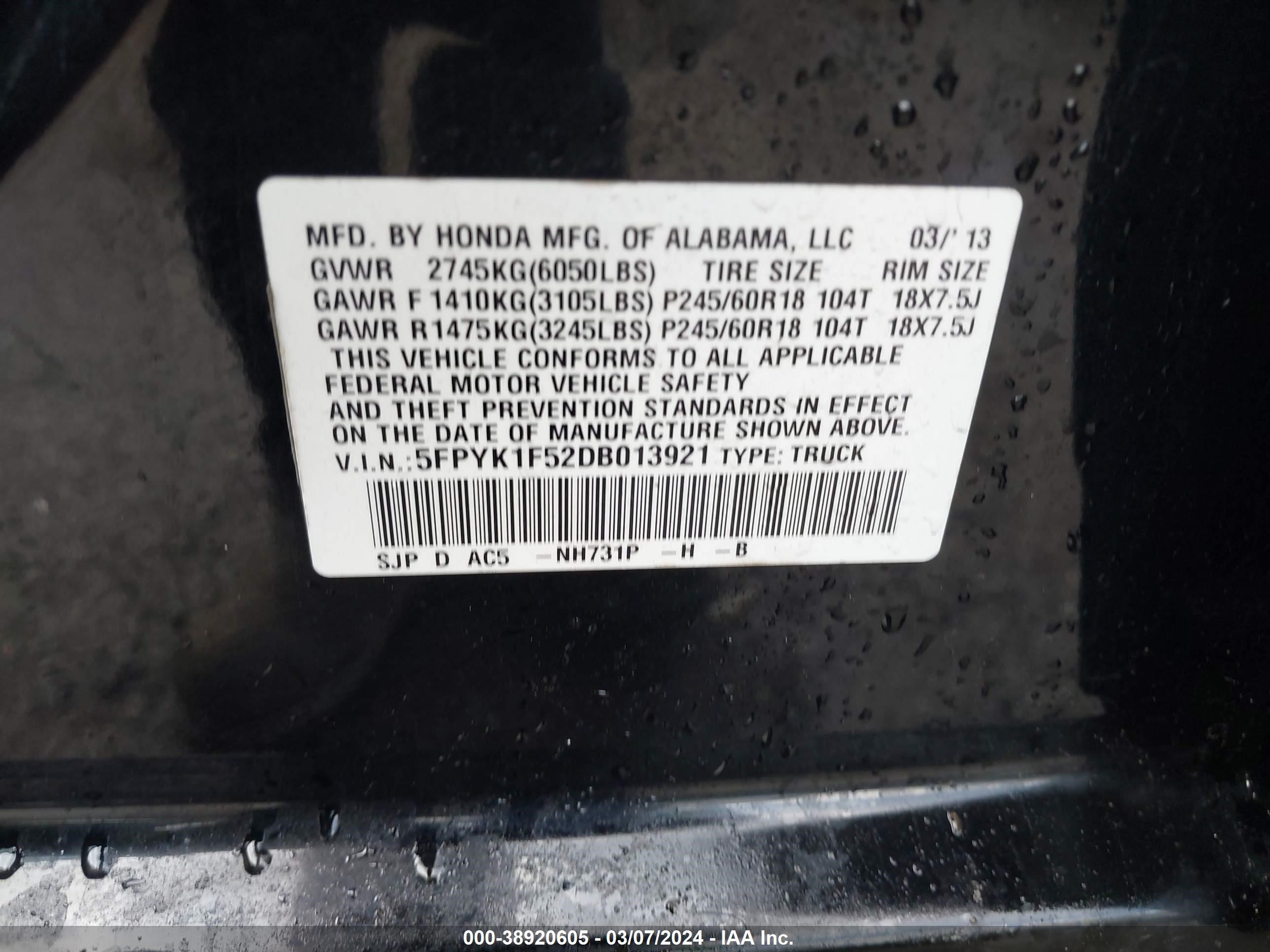 Photo 8 VIN: 5FPYK1F52DB013921 - HONDA RIDGELINE 