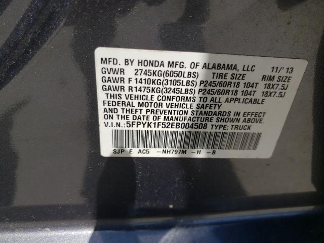 Photo 9 VIN: 5FPYK1F52EB004508 - HONDA RIDGELINE 