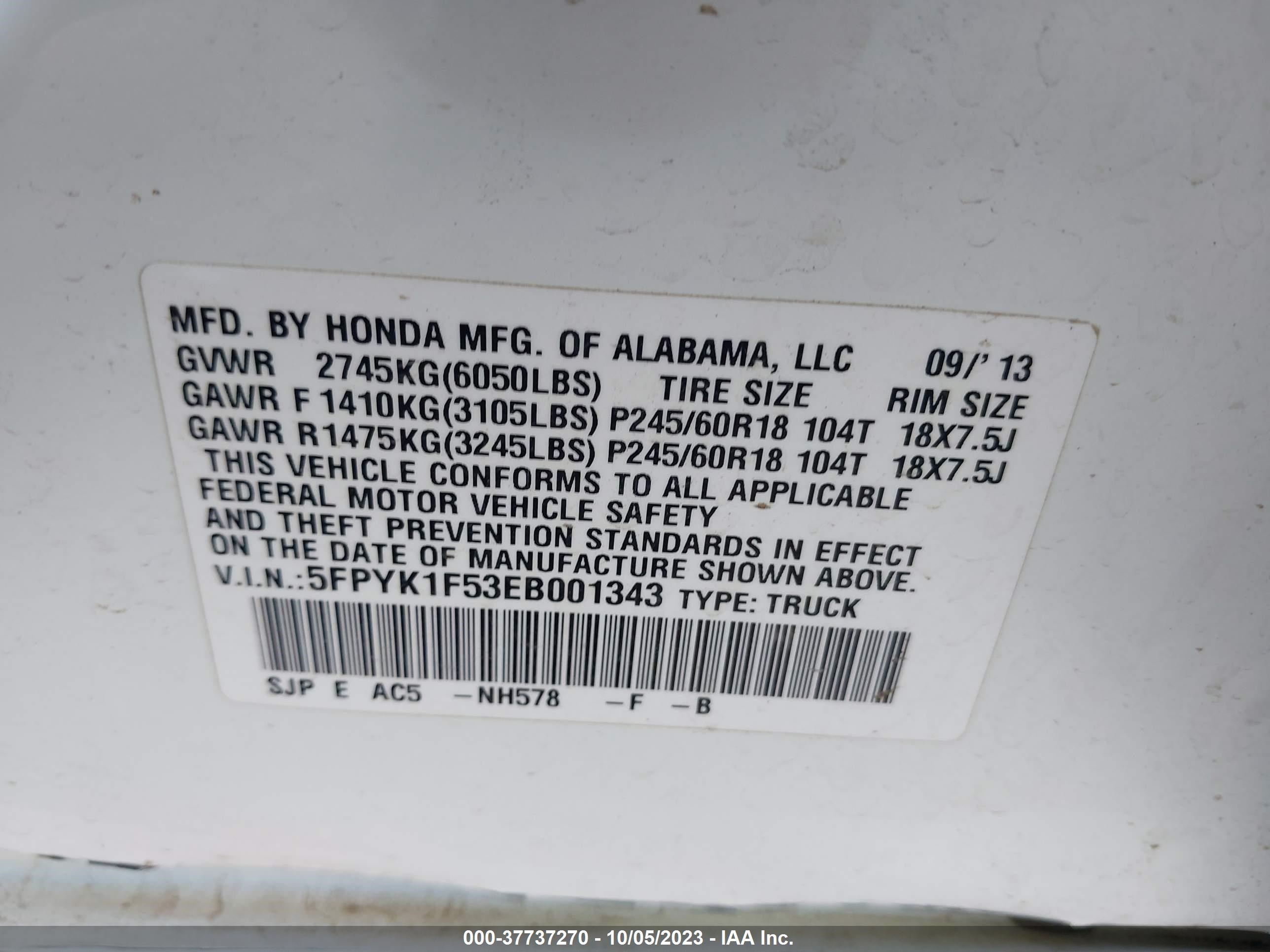 Photo 8 VIN: 5FPYK1F53EB001343 - HONDA RIDGELINE 