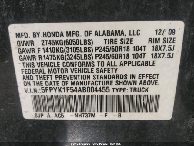 Photo 8 VIN: 5FPYK1F54AB004455 - HONDA RIDGELINE 