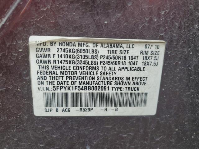 Photo 11 VIN: 5FPYK1F54BB002061 - HONDA RIDGELINE 