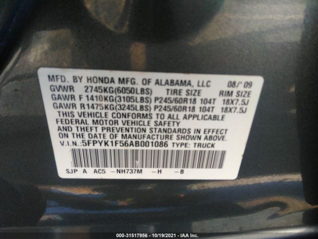 Photo 8 VIN: 5FPYK1F56AB001086 - HONDA RIDGELINE 