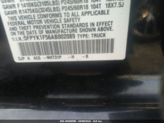 Photo 8 VIN: 5FPYK1F56AB002089 - HONDA RIDGELINE 