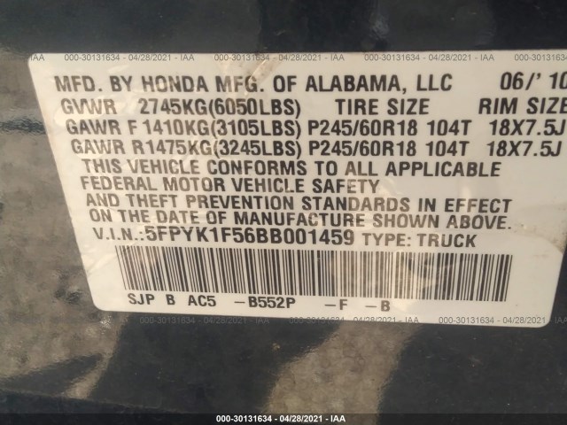 Photo 8 VIN: 5FPYK1F56BB001459 - HONDA RIDGELINE 