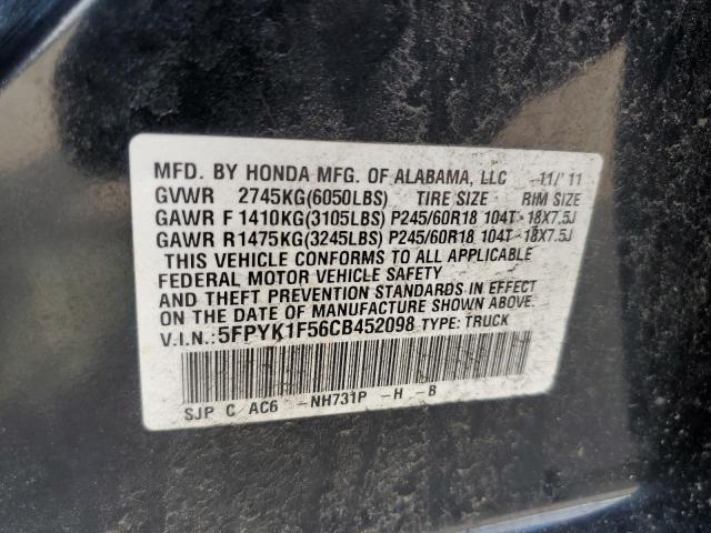 Photo 12 VIN: 5FPYK1F56CB452098 - HONDA RIDGELINE 