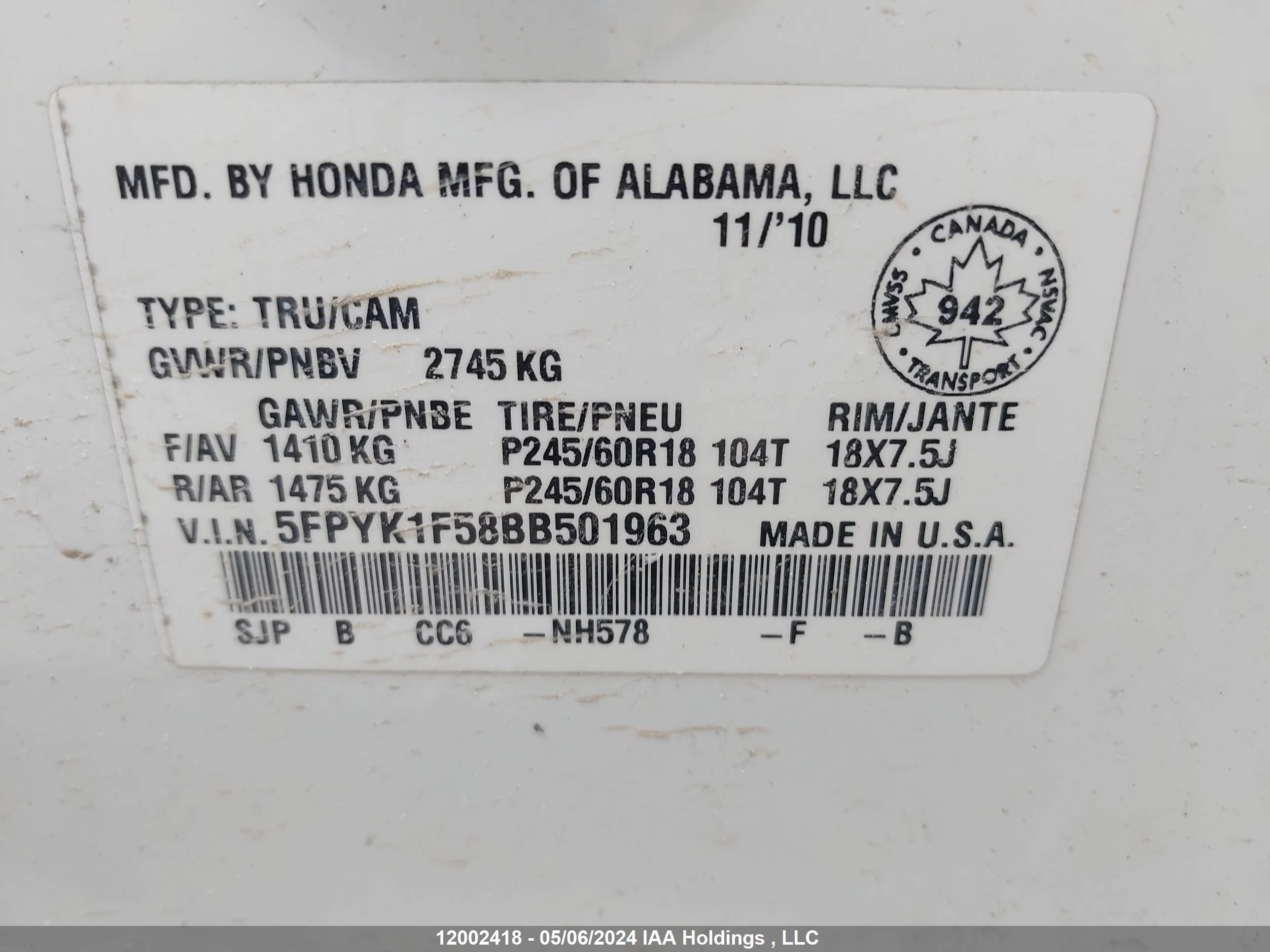 Photo 8 VIN: 5FPYK1F58BB501963 - HONDA RIDGELINE 