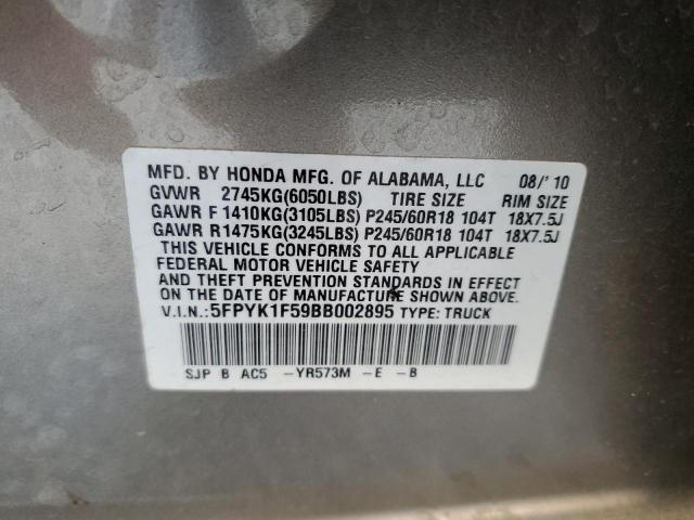 Photo 11 VIN: 5FPYK1F59BB002895 - HONDA RIDGELINE 