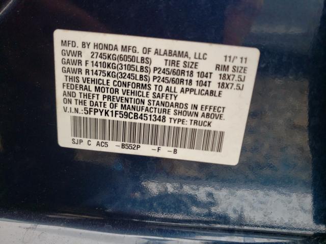 Photo 9 VIN: 5FPYK1F59CB451348 - HONDA RIDGELINE 