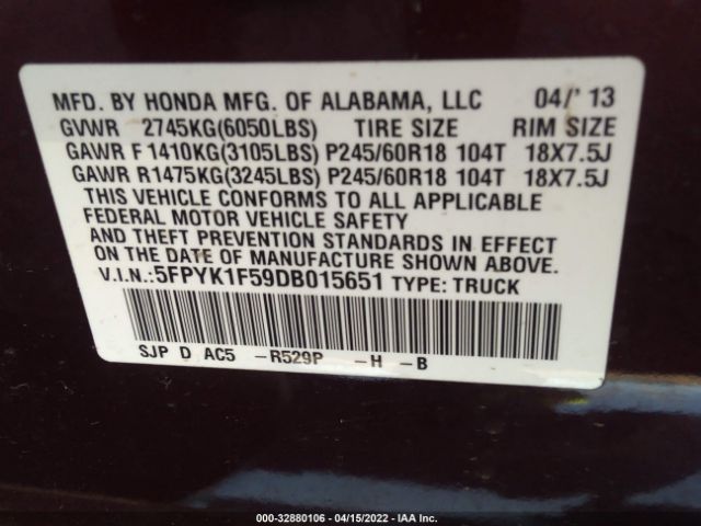 Photo 8 VIN: 5FPYK1F59DB015651 - HONDA RIDGELINE 