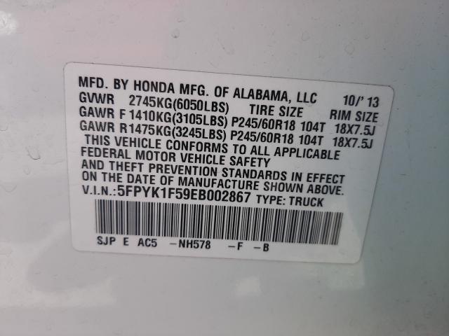 Photo 9 VIN: 5FPYK1F59EB002867 - HONDA RIDGELINE 