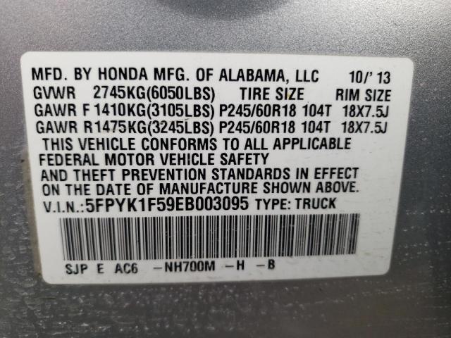 Photo 9 VIN: 5FPYK1F59EB003095 - HONDA RIDGELINE 