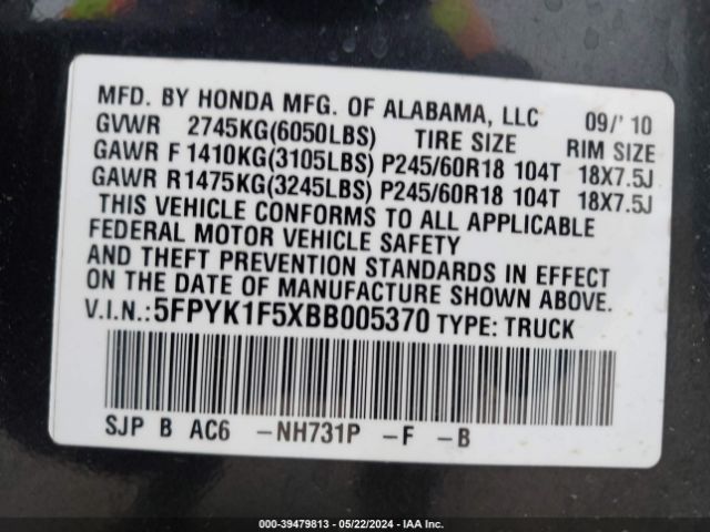 Photo 8 VIN: 5FPYK1F5XBB005370 - HONDA RIDGELINE 