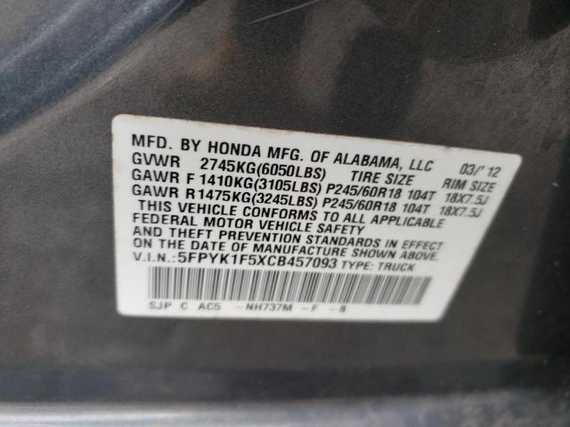 Photo 9 VIN: 5FPYK1F5XCB457093 - HONDA RIDGELINE 