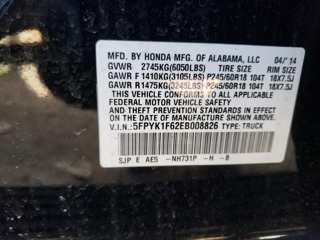 Photo 12 VIN: 5FPYK1F62EB008826 - HONDA RIDGELINE 