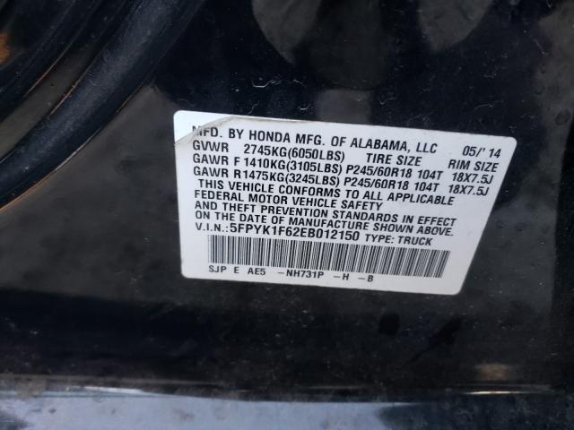 Photo 9 VIN: 5FPYK1F62EB012150 - HONDA RIDGELINE 