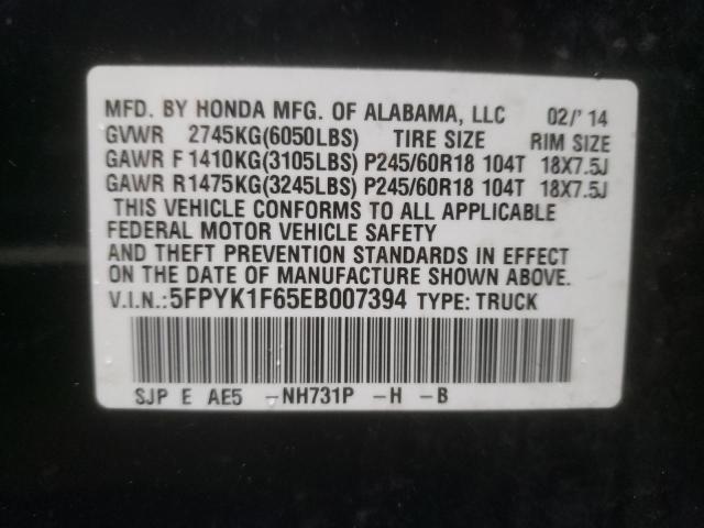 Photo 9 VIN: 5FPYK1F65EB007394 - HONDA RIDGELINE 