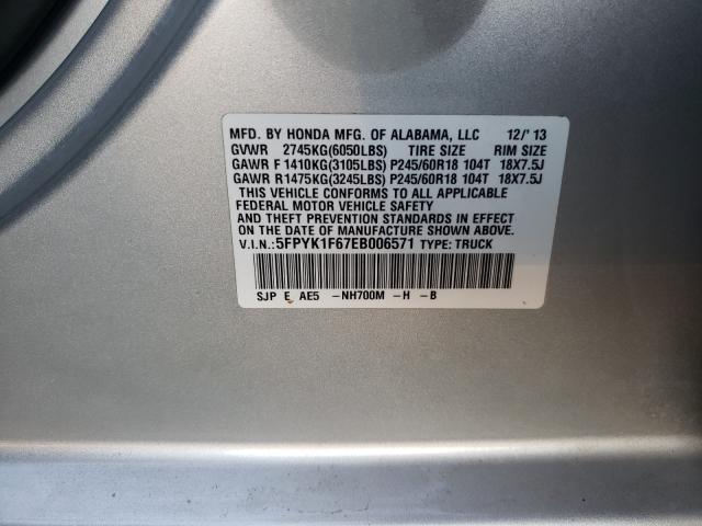 Photo 9 VIN: 5FPYK1F67EB006571 - HONDA RIDGELINE 