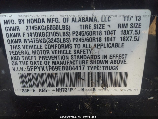 Photo 8 VIN: 5FPYK1F69EB004417 - HONDA RIDGELINE 