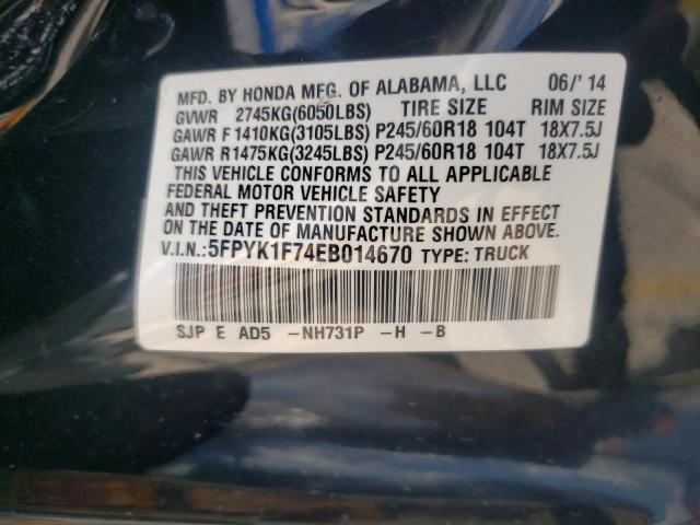 Photo 9 VIN: 5FPYK1F74EB014670 - HONDA RIDGELINE 