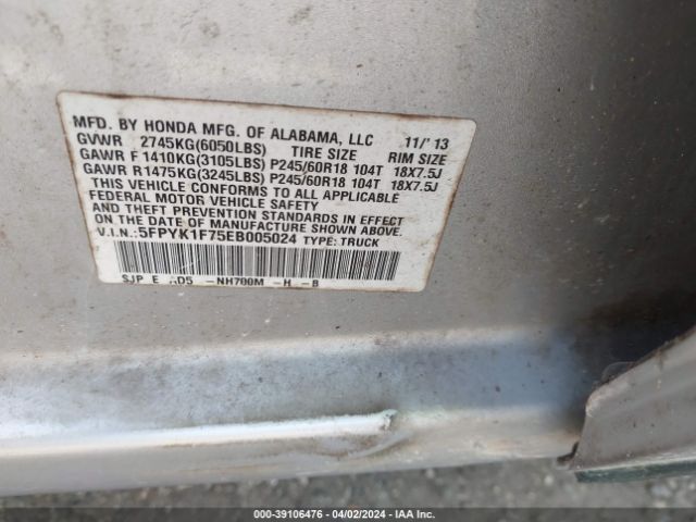 Photo 8 VIN: 5FPYK1F75EB005024 - HONDA RIDGELINE 