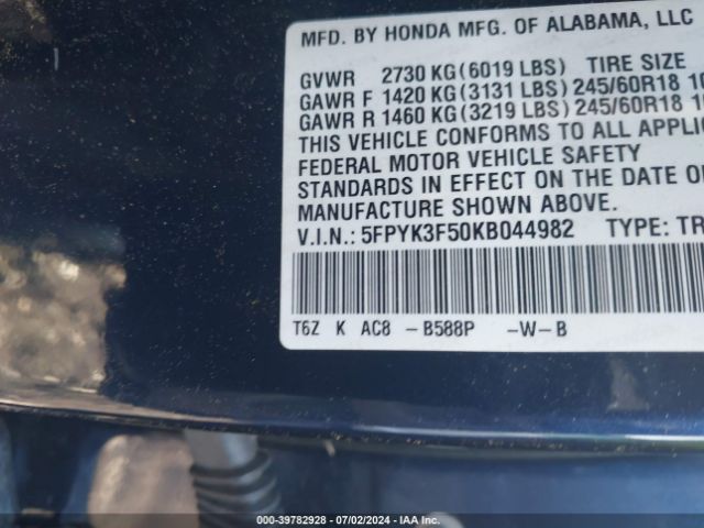 Photo 8 VIN: 5FPYK3F50KB044982 - HONDA RIDGELINE 