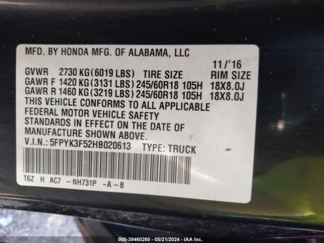 Photo 8 VIN: 5FPYK3F52HB020613 - HONDA RIDGELINE 