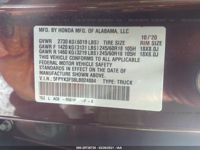 Photo 8 VIN: 5FPYK3F58LB024884 - HONDA RIDGELINE 