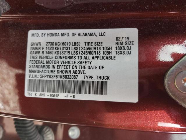 Photo 11 VIN: 5FPYK3F61KB032087 - HONDA RIDGELINE 