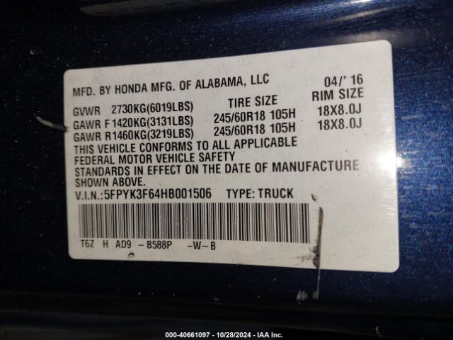 Photo 8 VIN: 5FPYK3F64HB001506 - HONDA RIDGELINE 