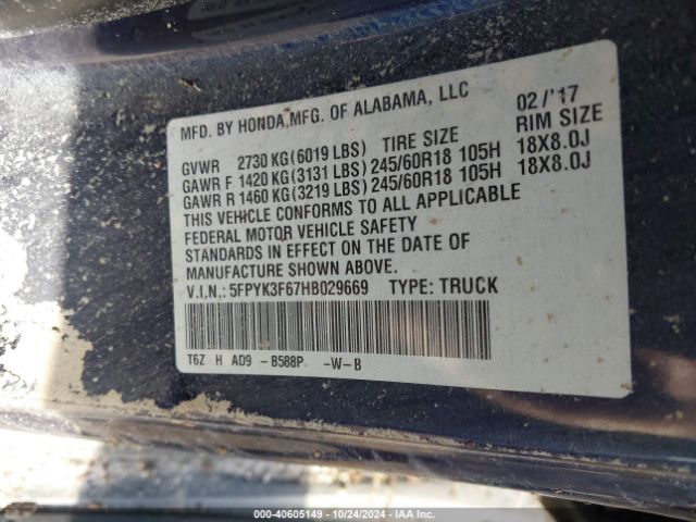 Photo 8 VIN: 5FPYK3F67HB029669 - HONDA RIDGELINE 