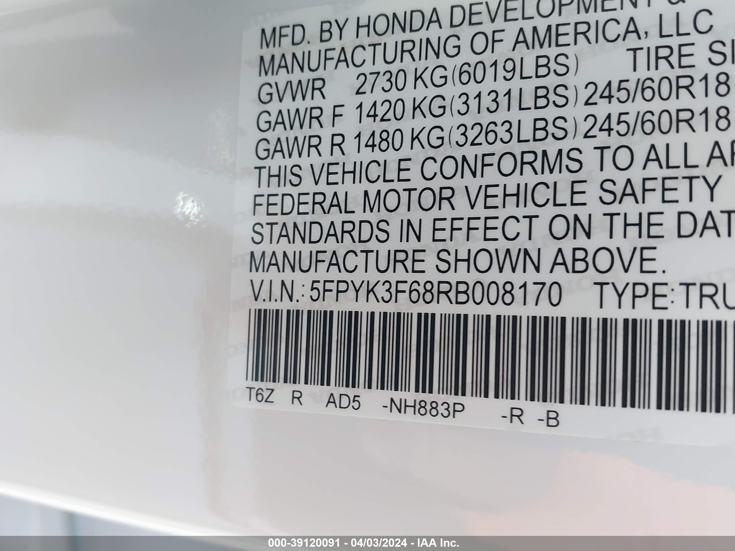 Photo 8 VIN: 5FPYK3F68RB008170 - HONDA RIDGELINE 