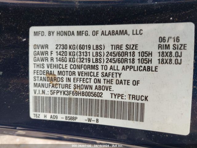 Photo 8 VIN: 5FPYK3F69HB005602 - HONDA RIDGELINE 